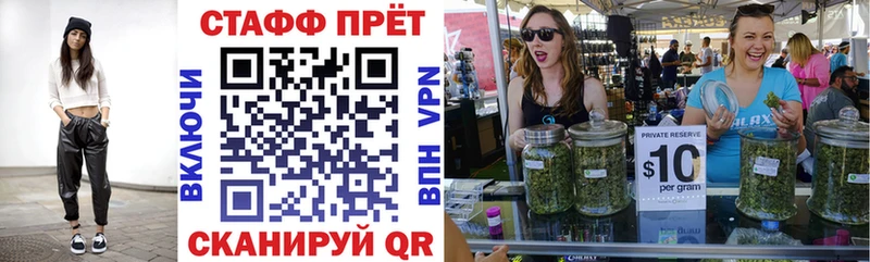 Наркошоп купить Codein  COCAIN  ГАШИШ  Псилоцибиновые грибы  Меф мяу мяу  Марихуана  Ивангород