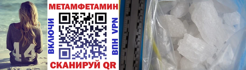 Купить  Ивангород  АМФ 98% 