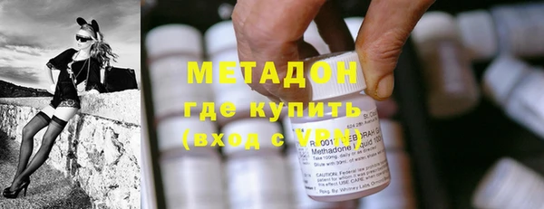 таблы Нефтегорск