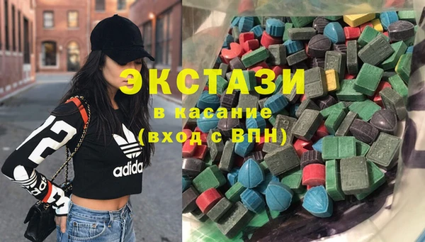 PSILOCYBIN Нея