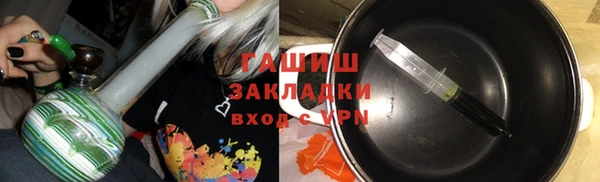 PSILOCYBIN Нея