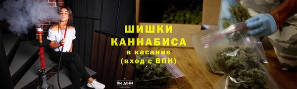 таблы Нефтегорск