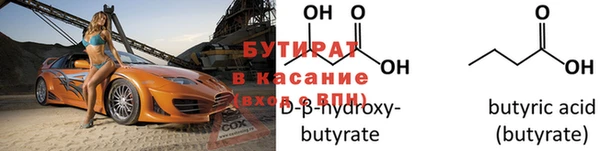 PSILOCYBIN Нея