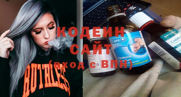 PSILOCYBIN Нея