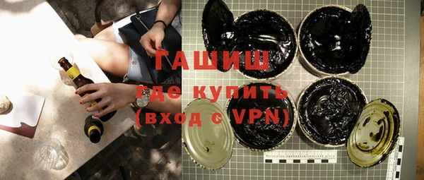 PSILOCYBIN Нея