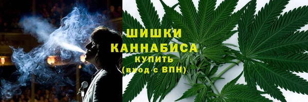 таблы Нефтегорск